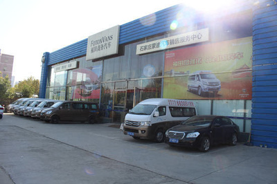 專訪石家莊蒙迪汽車 福田商務總經理馬軍-搜狐