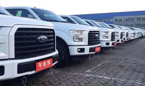 聚合優(yōu)勢資源,供全球好車