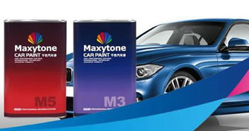 雅圖汽車油漆招商加盟代理 雅圖汽車油漆怎么樣 雅圖汽車油漆價格 十大品牌網