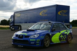 斯馬魯側面 山西鴻升冀東汽車連鎖銷售 網(wǎng)上車市經(jīng)銷商