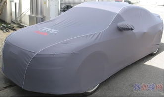 牛津布面料車(chē)衣多種面料車(chē)衣定做