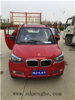 寶馬電動(dòng)汽車(chē)_寶馬電動(dòng)汽車(chē)供應(yīng)信息_寶馬電動(dòng)汽車(chē)價(jià)格 [第1頁(yè)] - 八方資源網(wǎng)